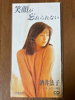 酒井法子 シングルズ2 Amazon.co.jp: Singles‾NORIKO BEST: ミュージック